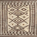 Square Contemporary Reddish Brown Southwestern Rug, con2921