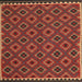 Square Contemporary Light Brown Oriental Rug, con2929