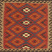 Square Contemporary Light Brown Oriental Rug, con2930