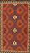 Contemporary Light Brown Oriental Rug, con2930