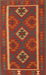 Contemporary Neon Red Oriental Rug, con2931