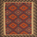 Square Contemporary Light Brown Oriental Rug, con2932