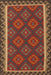 Contemporary Light Brown Oriental Rug, con2932