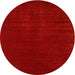 Sideview of Contemporary Red Modern Rug, con2948