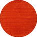 Sideview of Contemporary Red Modern Rug, con2952