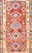 Contemporary Brown Oriental Rug, con2956