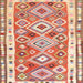 Square Contemporary Brown Oriental Rug, con2956