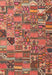 Contemporary Brown Patchwork Rug, con2970