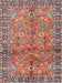 Contemporary Brown Red Modern Rug, con2978