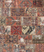 Contemporary Dark Sienna Brown Patchwork Rug, con2981