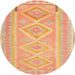 Square Machine Washable Contemporary Orange Rug, wshcon2999