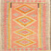 Sideview of Machine Washable Contemporary Orange Rug, wshcon2999