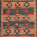 Square Contemporary Rust Pink Southwestern Rug, con3003