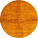 Sideview of Contemporary Orange Red Modern Rug, con3012