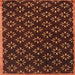 Sideview of Machine Washable Contemporary Mahogany Brown Rug, wshcon311