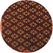 Square Machine Washable Contemporary Mahogany Brown Rug, wshcon311