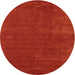 Square Machine Washable Contemporary Red Rug, wshcon335