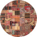 Sideview of Contemporary Fire Brick Red Patchwork Rug, con337