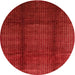 Square Machine Washable Contemporary Fire Red Rug, wshcon342