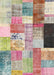 Contemporary Rust Pink Patchwork Rug, con373