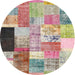 Sideview of Contemporary Rust Pink Patchwork Rug, con373