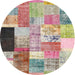 Square Machine Washable Contemporary Rust Pink Rug, wshcon373