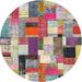 Sideview of Contemporary Cherry Red Patchwork Rug, con374