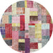 Sideview of Contemporary Cherry Red Patchwork Rug, con375