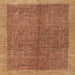 Square Contemporary Mahogany Brown Modern Rug, con378