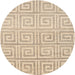 Square Machine Washable Contemporary Camel Brown Rug, wshcon383