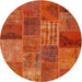 Sideview of Contemporary Red Patchwork Rug, con399