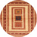 Square Machine Washable Contemporary Red Rug, wshcon403