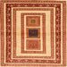 Square Contemporary Red Modern Rug, con403