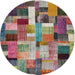 Sideview of Contemporary Chestnut Brown Patchwork Rug, con443