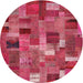 Square Machine Washable Contemporary Dark Pink Rug, wshcon445