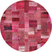 Sideview of Contemporary Dark Pink Patchwork Rug, con445