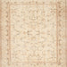 Sideview of Machine Washable Contemporary Gold Rug, wshcon460