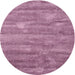 Sideview of Contemporary Pink Modern Rug, con468