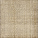 Sideview of Machine Washable Contemporary Dark Almond Brown Rug, wshcon483