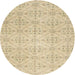 Square Machine Washable Contemporary Brown Gold Rug, wshcon494