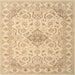 Square Contemporary Sand Brown Modern Rug, con499