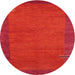 Square Machine Washable Contemporary Red Rug, wshcon531