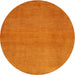 Sideview of Contemporary Orange Red Modern Rug, con536