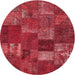 Square Machine Washable Contemporary Red Rug, wshcon540