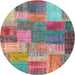 Sideview of Contemporary Cherry Red Patchwork Rug, con541