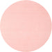 Square Machine Washable Contemporary Pastel Pink Rug, wshcon570