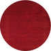 Square Machine Washable Contemporary Neon Red Rug, wshcon571