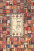 Contemporary Chestnut Red Oriental Rug, con572