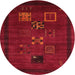 Square Machine Washable Contemporary Saffron Red Rug, wshcon596