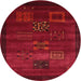 Sideview of Contemporary Saffron Red Modern Rug, con602